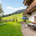 Am Bauernhof 2 *
