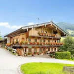 아파트 Am Bauernhof 2 *